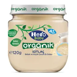 پودینگ برنج هرو بیبی Hero Baby