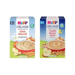 پکیج اقتصادی 2 تایی شب و روز هیپ Hipp