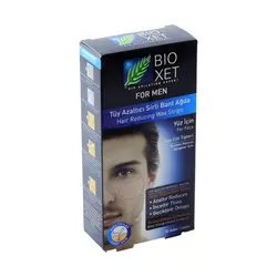 نوار موبر چسبی گونه آقایان بیوکست Bioxest