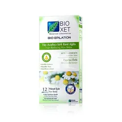 نوار موبر بیوکست مخصوص پوست های مرطوب Bioxest