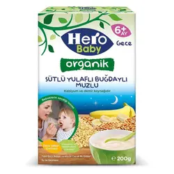 سرلاک موز و گندم و جو دو سر با شیر مخصوص شب ارگانیک هرو بیبی Hero baby