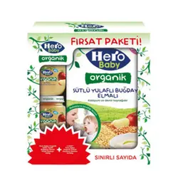 پکیج اقتصادی سرلاک و پوره هرو بیبی Hero Baby
