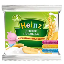 بیسکویت گندم با شیر سویا هاینز Heinz