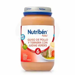 پوره خوراک مرغ و گوشت گاو با لوبیا سبز نیتروبن Nutriben