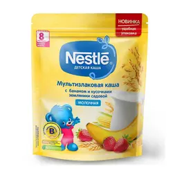 سرلاک غلات موز توت فرنگی و ذرت با شیر نستله Nestle