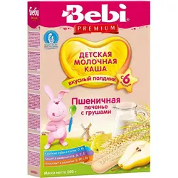 سرلاک(غذای کمکی)غلات و بسکوییت و گلابی ببی bebi