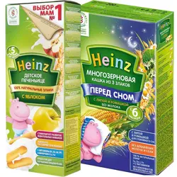 پکیج اقتصادی محصولات هاینز heinz