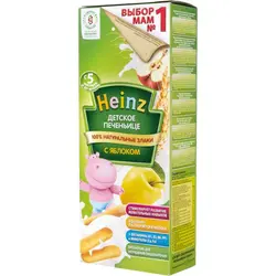 بیسکویت( کوکی ) کودک سیب هاینز HEINZ
