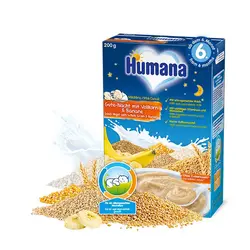 سرلاک ( غذای کمکی) 5غله با شیر و موز مخصوص شب هومانا Humana