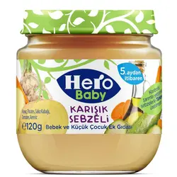 پوره مخلوط سبزیجات با روغن زیتون هروبیبی Hero Baby