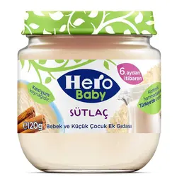 پوره شیربرنج با دارچین هروبیبی Hero Baby