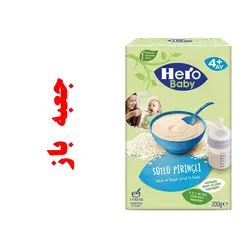 غذای کمکی فرنی شیربرنج و دارچین هروبیبی Hero Baby (جعبه باز)