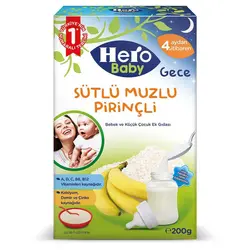 غذای کمکی فرنی برنج همراه موز با شیر مخصوص شب هروبیبی hero baby