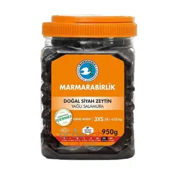 زیتون سیاه چروک مارمارابیرلیک Marmarabirlik