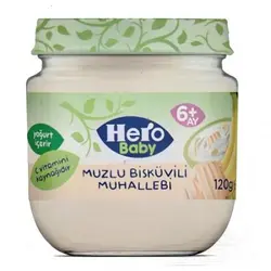 پوره مخلوط بیسکویت و موز هروبیبی Hero Baby