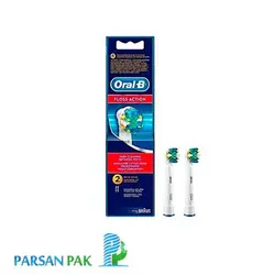 پک دوتایی سَری مسواک برقی Floss Action اورال بی (Oral-B)