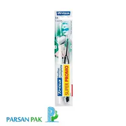 مسواک تریزا مدل Profilac white با برس متوسط