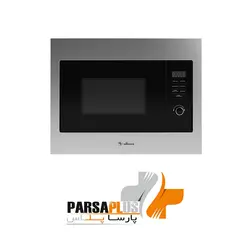 ماکروویو داتیس مدل AG-928