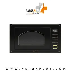 مایکروویو داتیس مدل DTM 928 Classic