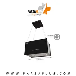 هود پرنیان استیل Ph 6601 جزیره با تخفیف ویژه - پارسا پلاس