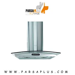 هود شومینه ای اخوان مدل H10 | 30% تخفیف هود شومینه ای مدل H10 - فروشگاه پارسا پلاس