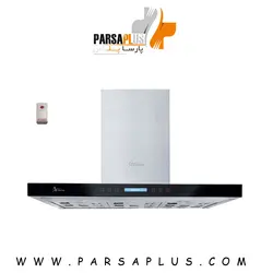 هود شومینه ای اخوان مدل H4 | تخفیف 30% هود شومینه ای مدل H 4 - فروشگاه پارسا پلاس
