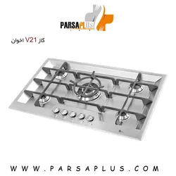 اجاق گاز اخوان مدل ونوس 21 | تخفیف ویژه اجاق گاز اخوان مدل ونوس 21 - پارسا پلاس