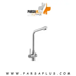 شیرآلات استیل البرز مدل ST-411 | تخفیف ویژه شیرآلات استیل البرز مدل ST-411 - پارسا پلاس