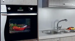 فر توکار اخوان مدل F13 برقی و گازی