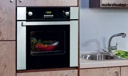 فر توکار اخوان مدل F15 برقی و گازی