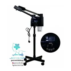 دستگاه بخور سالنی دو لول اوزون دار Bonita - پارساطب شاپ