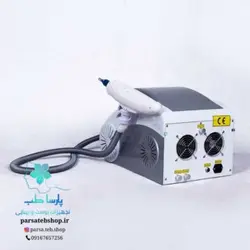 دستگاه لیزر کلینیکی کیوسوییچ