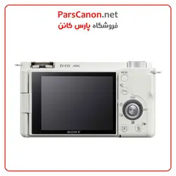 دوربین عکاسی سونی Sony ZV-E10 Mirrorless with 16-50mm Lens (White) | پارس کانن