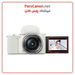 دوربین عکاسی سونی Sony ZV-E10 Mirrorless with 16-50mm Lens (White) | پارس کانن