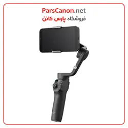 گیمبال اسمو موبایل DJI Osmo Mobile 6 Gimbal | پارس کانن