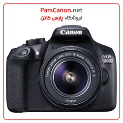 دوربین دست دوم Canon EOS 1300D DSLR Camera kit 18-55 | پارس کانن