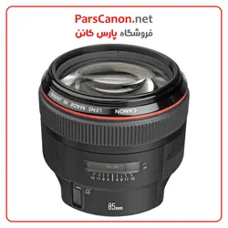لنز کانن Canon EF 85mm f/1.2L II USM | پارس کانن