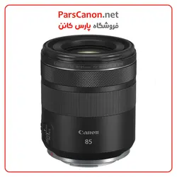 لنز کانن Canon RF 85mm f/2 Macro IS STM Lens | پارس کانن