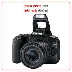 دوربین عکاسی کانن Canon EOS 250D Kit 18-55mm f/3.5-5.6 IS STM | پارس کانن
