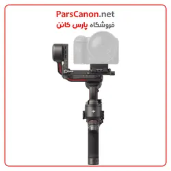 استابلایزر دوربین DJI RS 3 Gimbal Stabilizer | پارس کانن