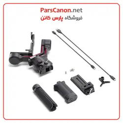 استابلایزر دوربین DJI RS 3 Gimbal Stabilizer | پارس کانن