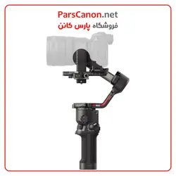 استابلایزر دوربین DJI RS 3 Gimbal Stabilizer | پارس کانن