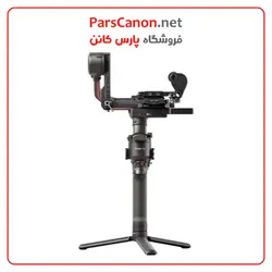 استابلایزر دوربین DJI RS 2 Stabilizer Pro Standard | پارس کانن