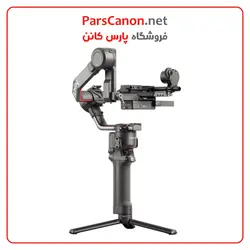 استابلایزر دوربین DJI RS 2 Stabilizer Pro Standard | پارس کانن