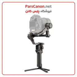 استابلایزر دوربین DJI RS 2 Stabilizer Pro Standard | پارس کانن