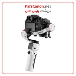 استابلایزر دوربین ژیون کرین Zhiyun-Tech CRANE-M3 Stabilizer (PRO Kit) | پارس کانن