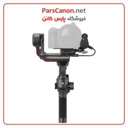 استابلایزر دوربین DJI RS 3 Gimbal Stabilizer Combo | پارس کانن
