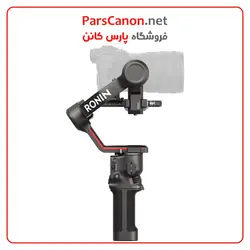 استابلایزر دوربین DJI RS 3 Gimbal Stabilizer Combo | پارس کانن