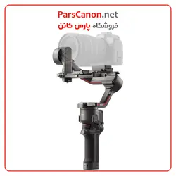 استابلایزر دوربین DJI RS 3 Gimbal Stabilizer Combo | پارس کانن