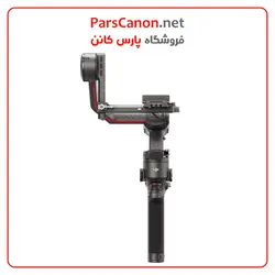 استابلایزر دوربین DJI RS 3 Pro Gimbal Stabilizer | پارس کانن